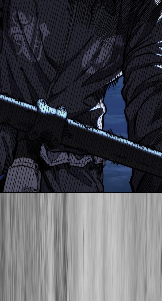 Wind Breaker SS4 - Manhwa Chap 110 - Next Chap 111