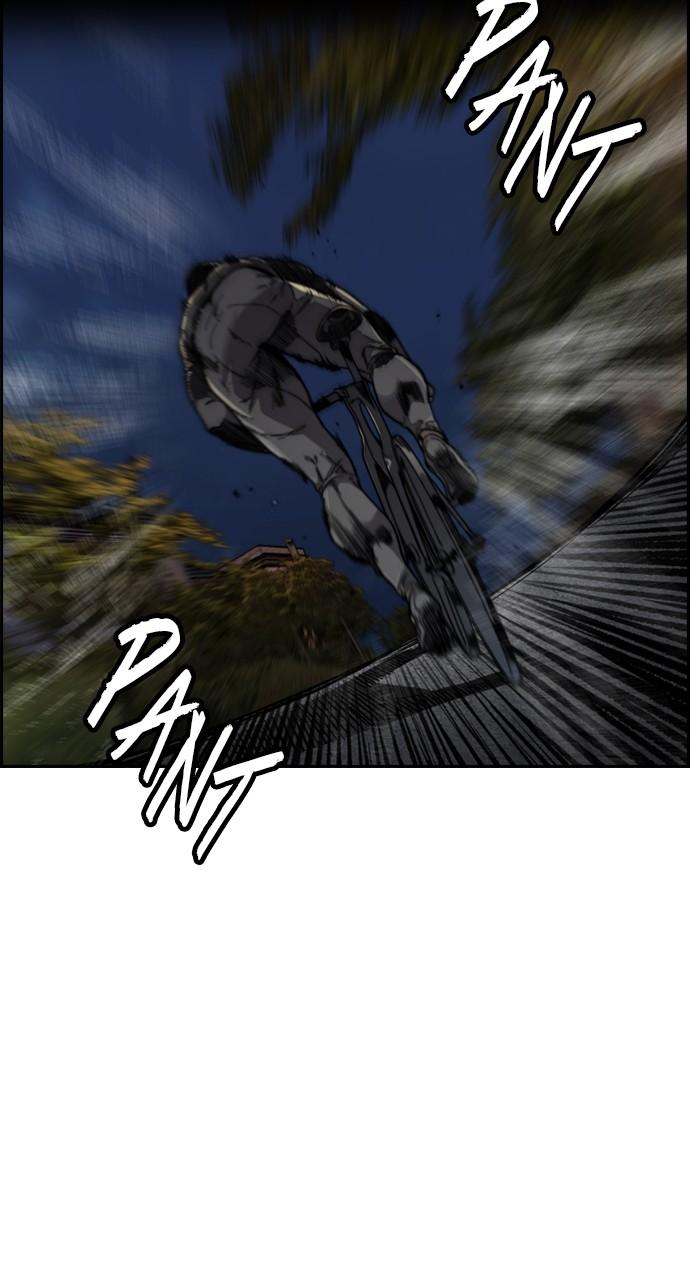Wind Breaker SS4 - Manhwa Chap 110 - Next Chap 111