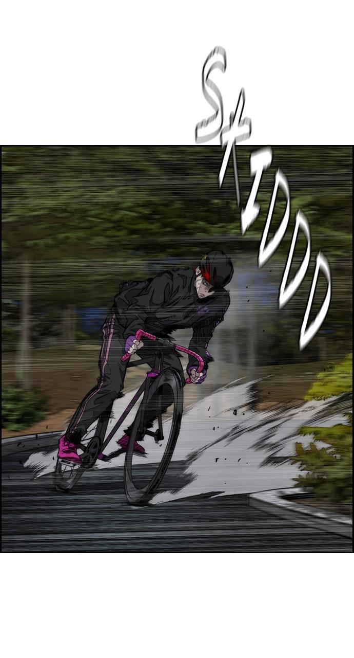 Wind Breaker SS4 - Manhwa Chap 110 - Next Chap 111