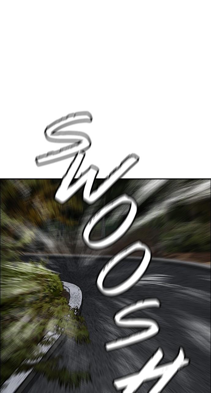 Wind Breaker SS4 - Manhwa Chap 110 - Next Chap 111