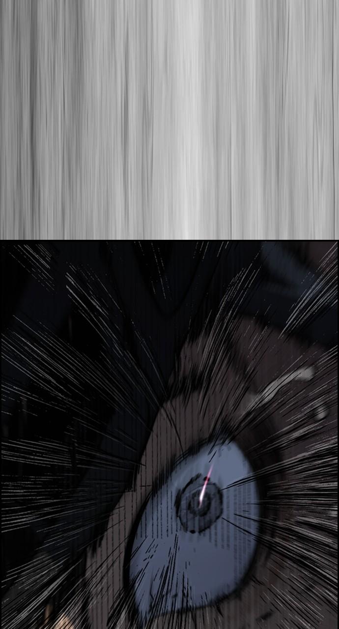 Wind Breaker SS4 - Manhwa Chap 110 - Next Chap 111