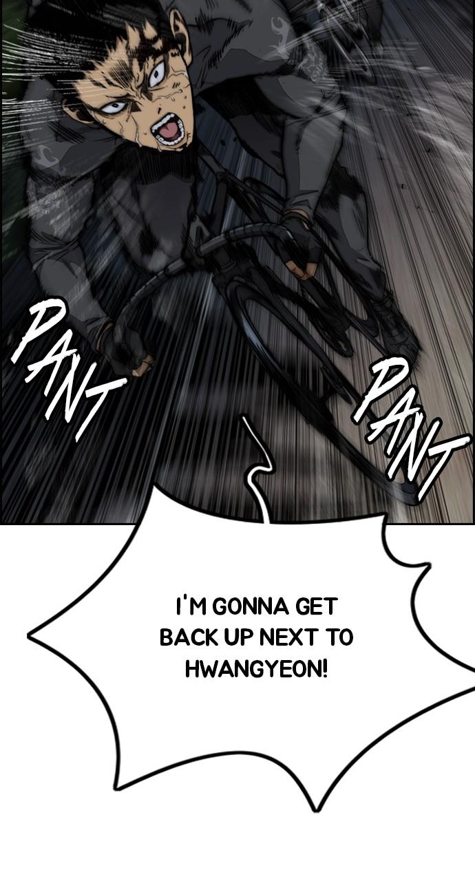 Wind Breaker SS4 - Manhwa Chap 110 - Next Chap 111