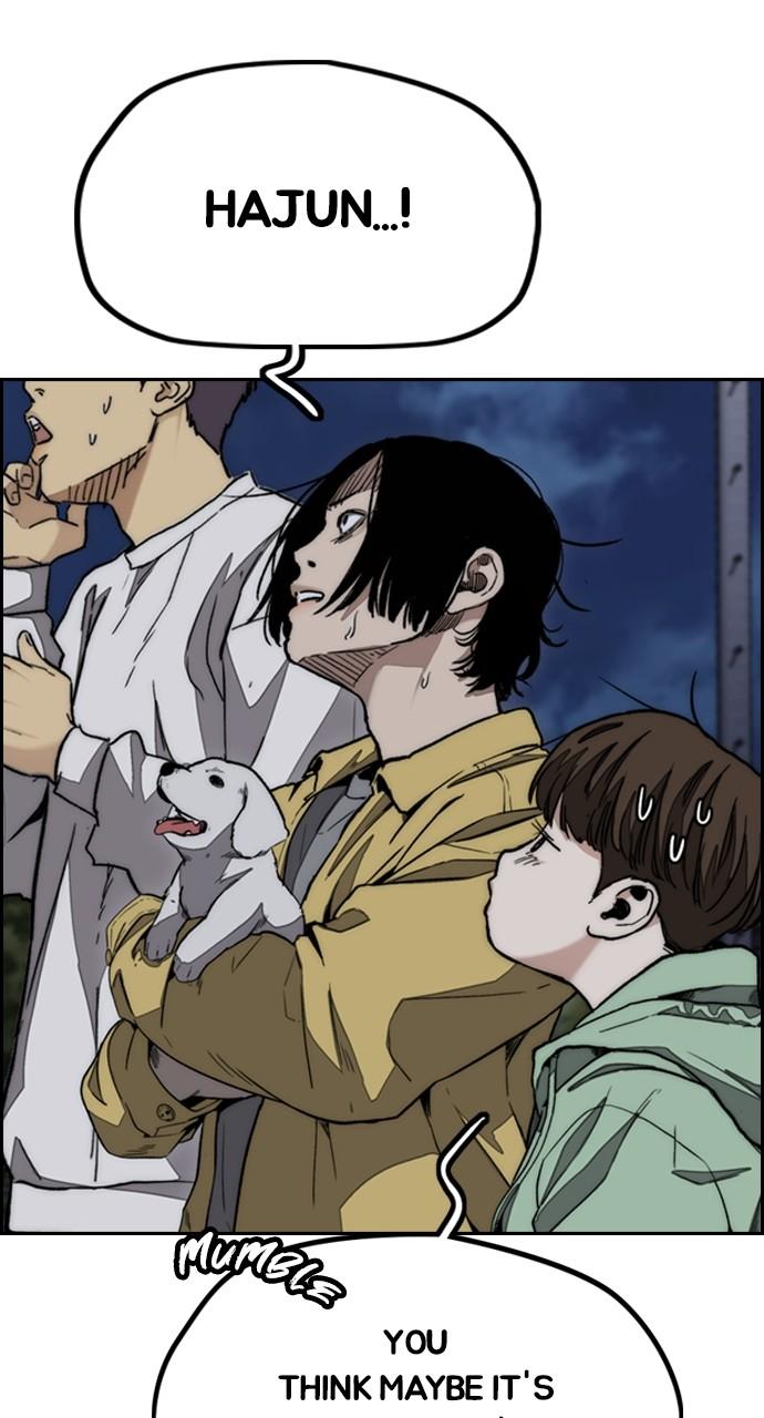Wind Breaker SS4 - Manhwa Chap 111 - Next Chap 112