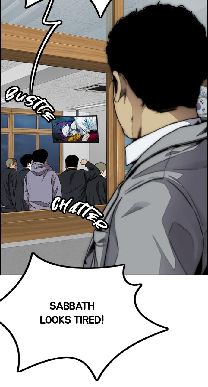 Wind Breaker SS4 - Manhwa Chap 111 - Next Chap 112