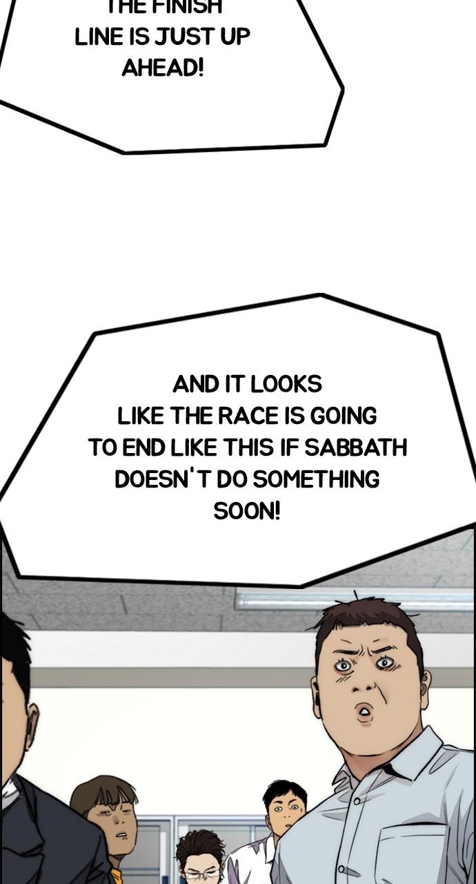 Wind Breaker SS4 - Manhwa Chap 111 - Next Chap 112