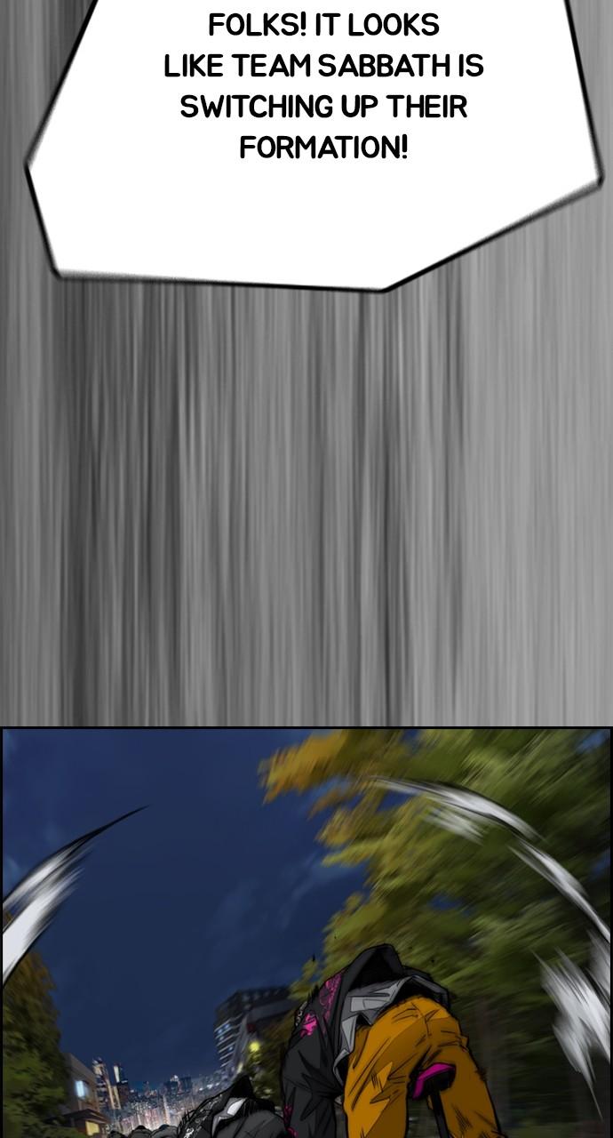 Wind Breaker SS4 - Manhwa Chap 111 - Next Chap 112