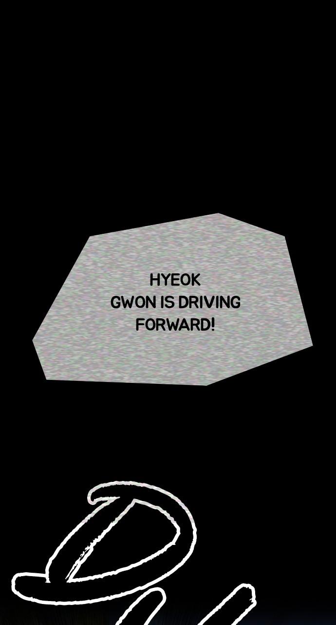 Wind Breaker SS4 - Manhwa Chap 111 - Next Chap 112