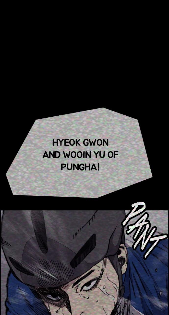 Wind Breaker SS4 - Manhwa Chap 111 - Next Chap 112