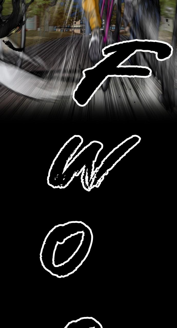 Wind Breaker SS4 - Manhwa Chap 111 - Next Chap 112