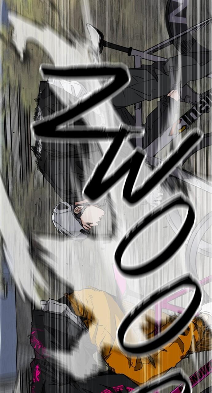 Wind Breaker SS4 - Manhwa Chap 111 - Next Chap 112
