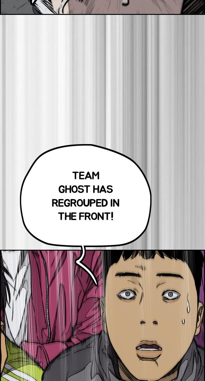 Wind Breaker SS4 - Manhwa Chap 111 - Next Chap 112