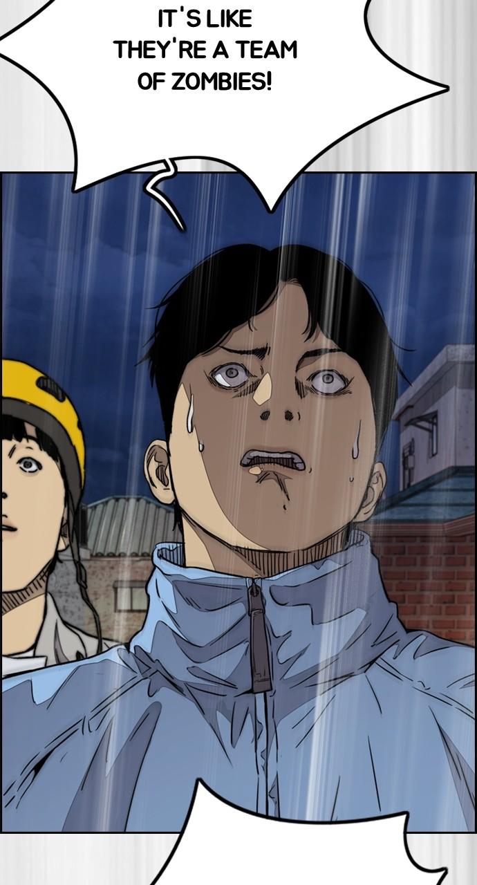 Wind Breaker SS4 - Manhwa Chap 111 - Next Chap 112