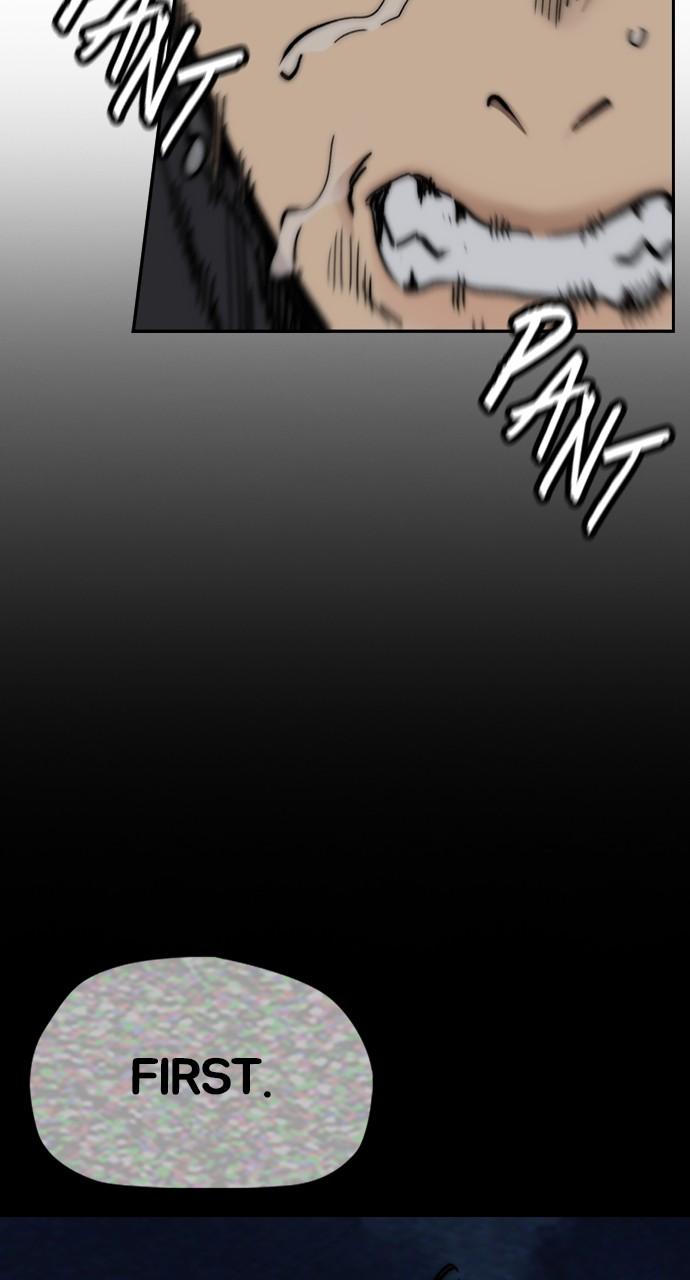 Wind Breaker SS4 - Manhwa Chap 112 - Next Chap 113