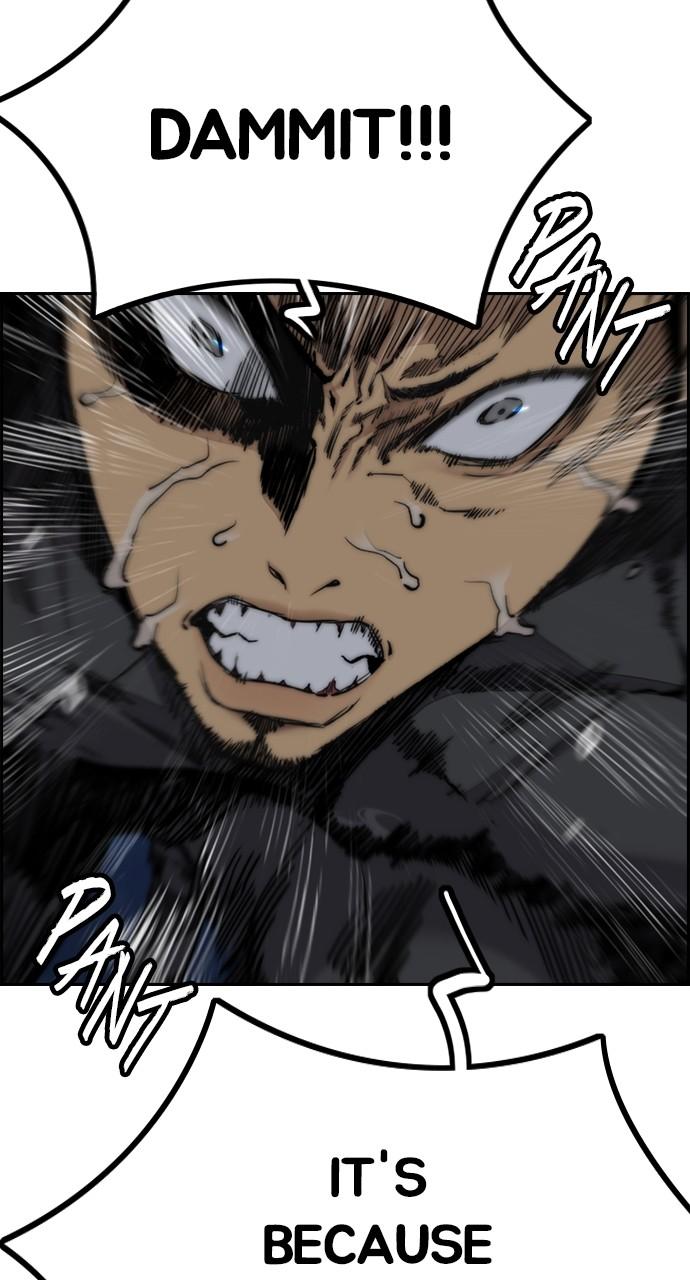 Wind Breaker SS4 - Manhwa Chap 112 - Next Chap 113