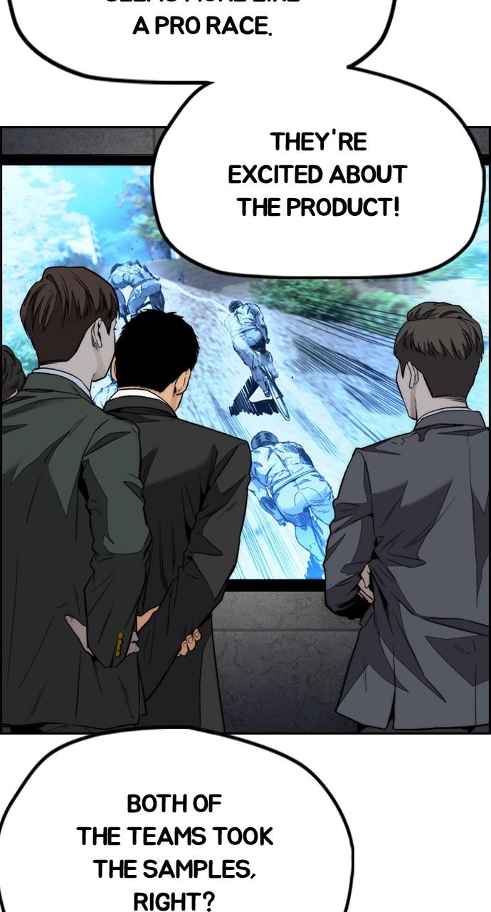 Wind Breaker SS4 - Manhwa Chap 112 - Next Chap 113