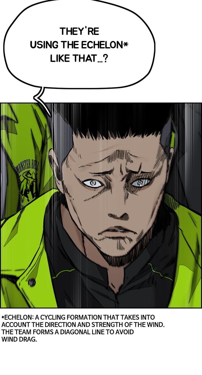 Wind Breaker SS4 - Manhwa Chap 112 - Next Chap 113