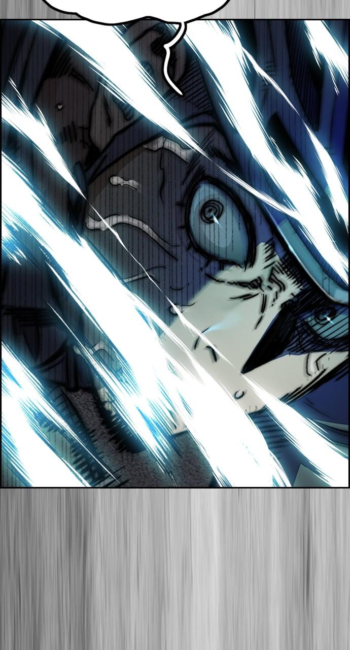 Wind Breaker SS4 - Manhwa Chap 112 - Next Chap 113