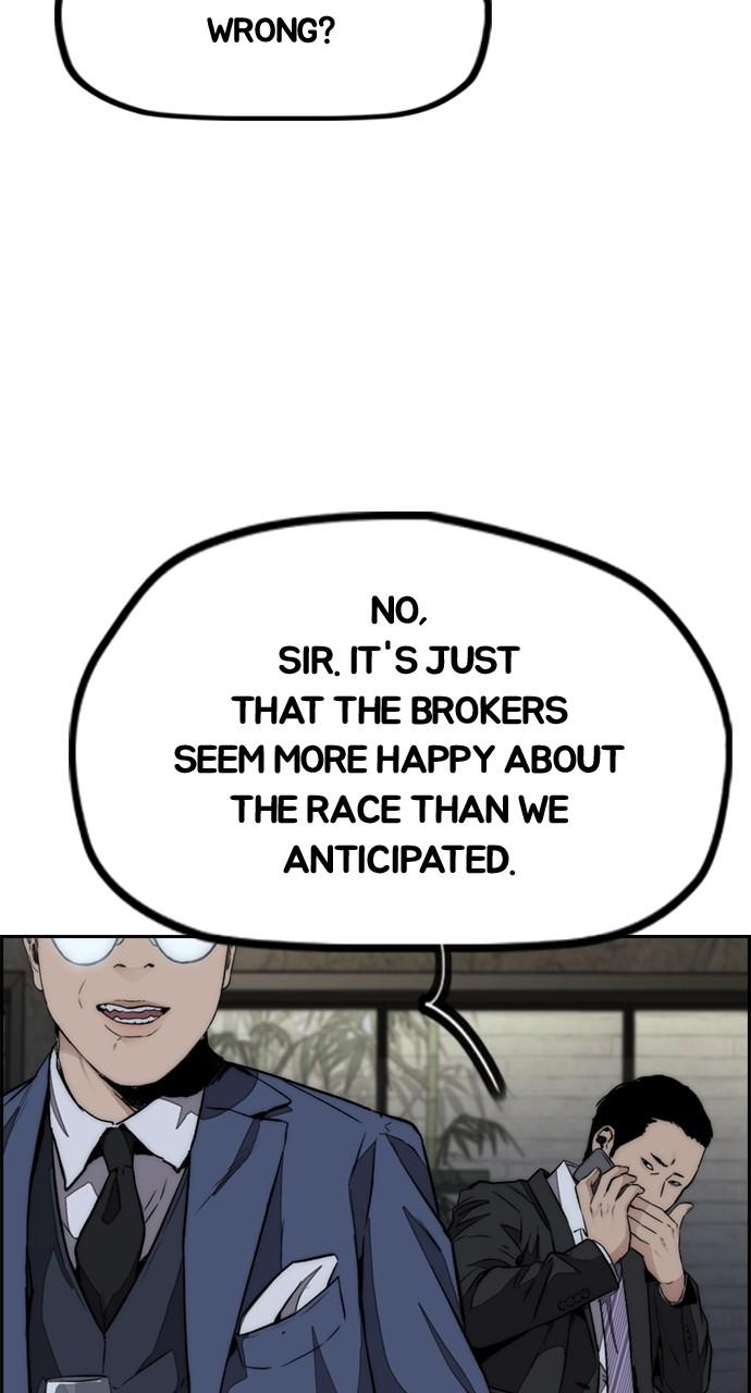Wind Breaker SS4 - Manhwa Chap 112 - Next Chap 113