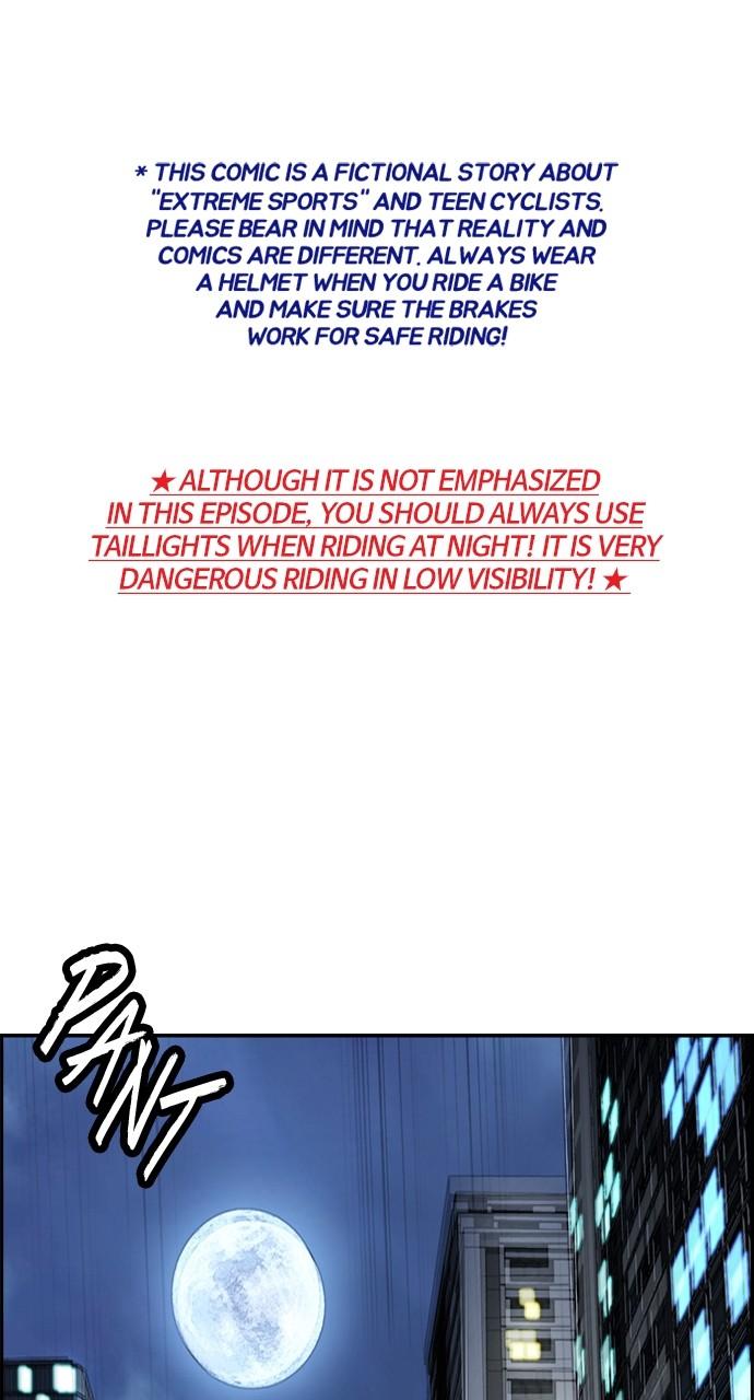Wind Breaker SS4 - Manhwa Chap 112 - Next Chap 113