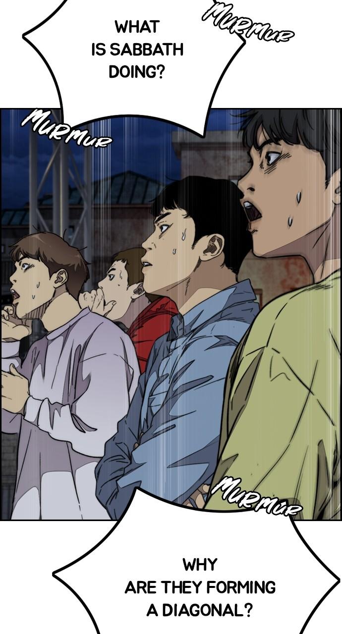 Wind Breaker SS4 - Manhwa Chap 112 - Next Chap 113