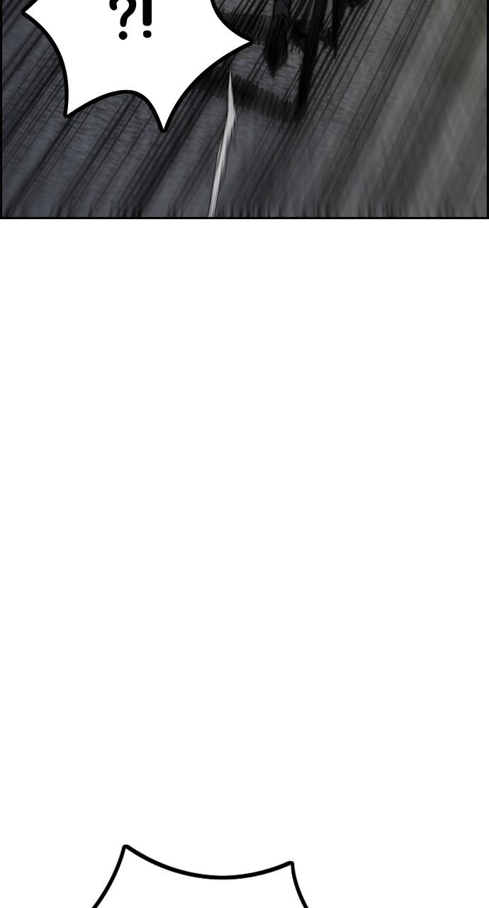 Wind Breaker SS4 - Manhwa Chap 112 - Next Chap 113