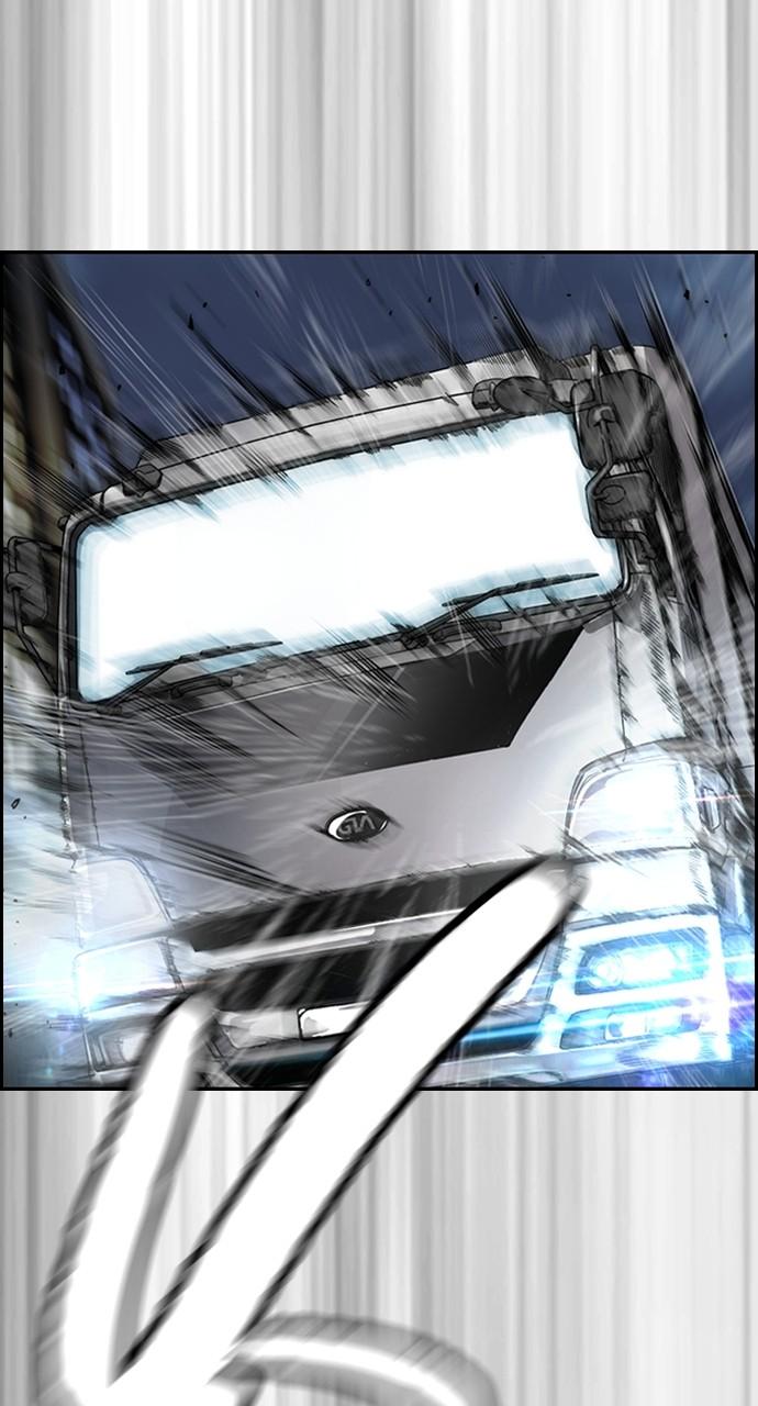 Wind Breaker SS4 - Manhwa Chap 112 - Next Chap 113