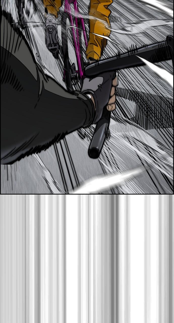 Wind Breaker SS4 - Manhwa Chap 112 - Next Chap 113