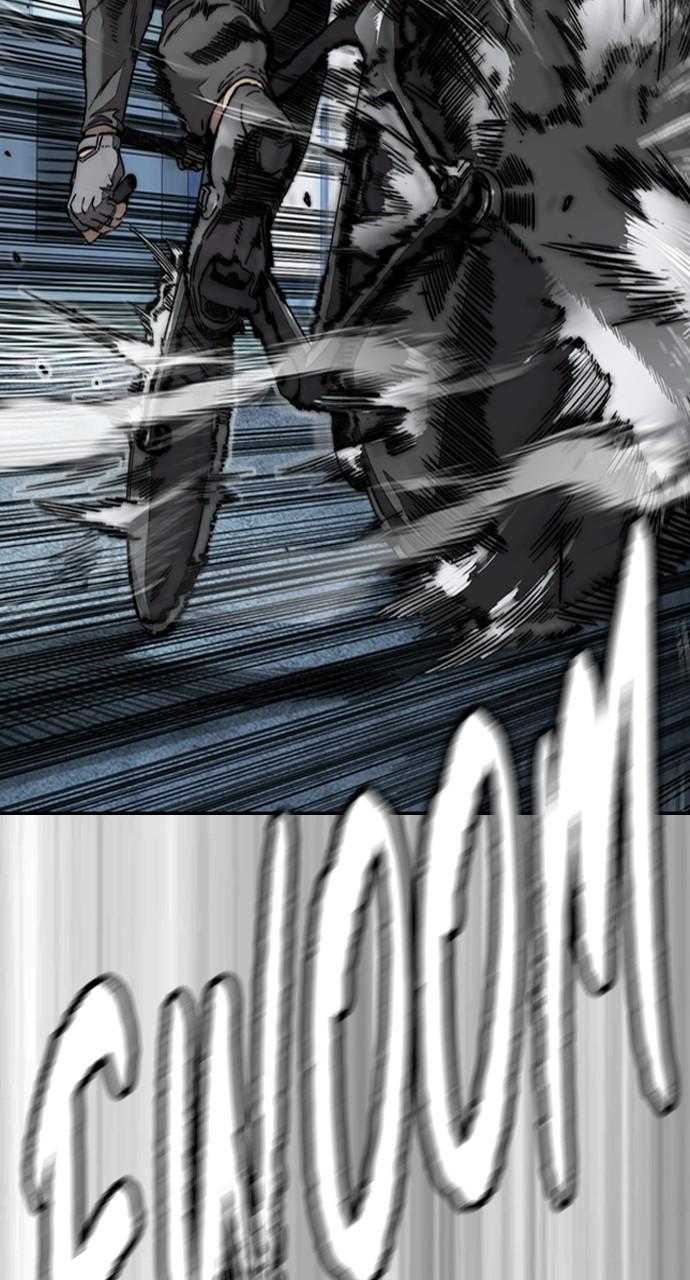 Wind Breaker SS4 - Manhwa Chap 112 - Next Chap 113