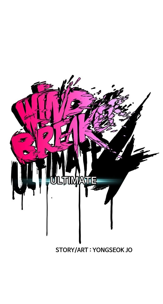 Wind Breaker SS4 - Manhwa Chap 112 - Next Chap 113