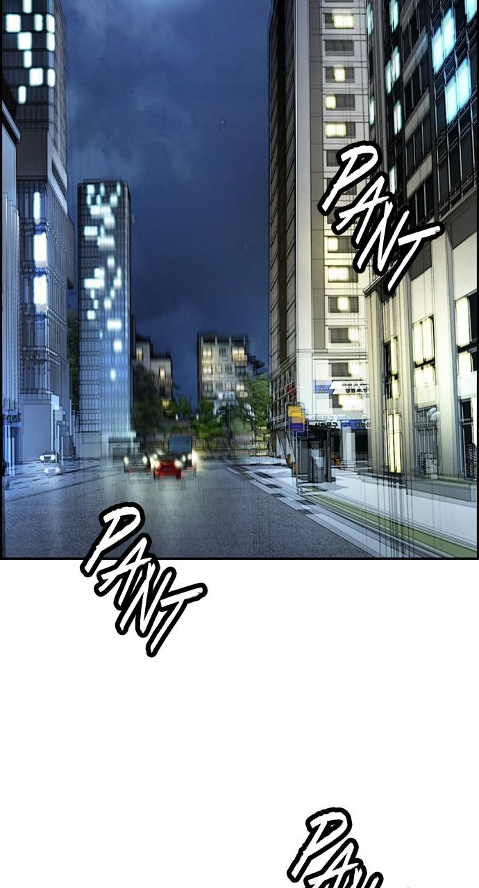 Wind Breaker SS4 - Manhwa Chap 112 - Next Chap 113