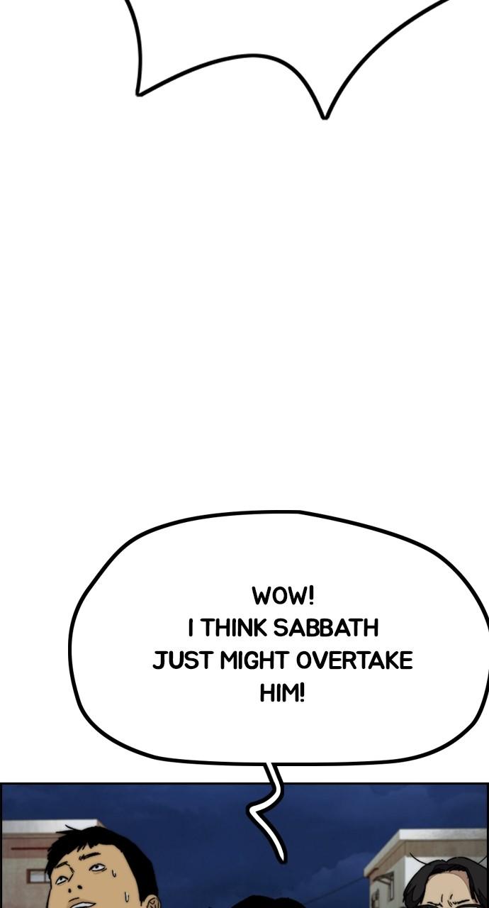Wind Breaker SS4 - Manhwa Chap 112 - Next Chap 113