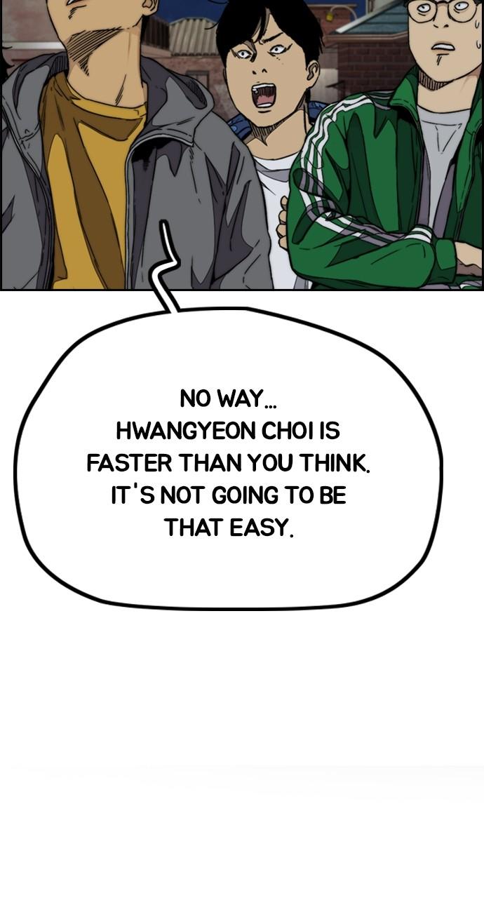 Wind Breaker SS4 - Manhwa Chap 112 - Next Chap 113