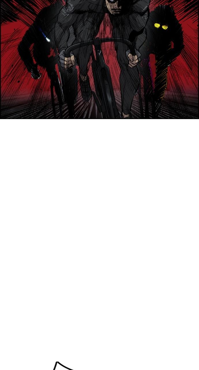 Wind Breaker SS4 - Manhwa Chap 112 - Next Chap 113
