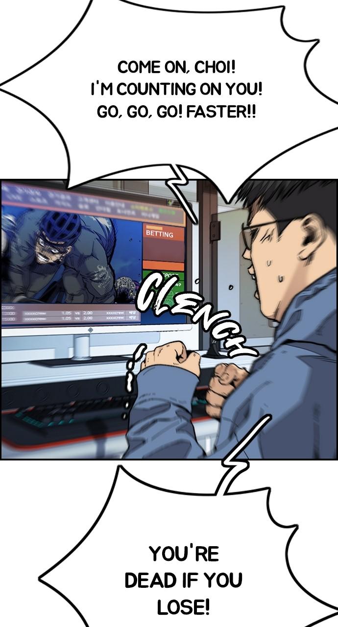 Wind Breaker SS4 - Manhwa Chap 112 - Next Chap 113
