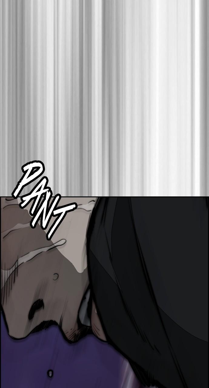 Wind Breaker SS4 - Manhwa Chap 112 - Next Chap 113