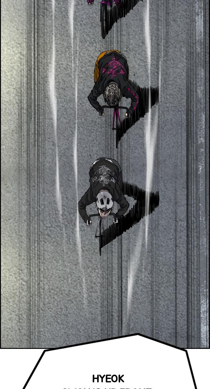 Wind Breaker SS4 - Manhwa Chap 112 - Next Chap 113