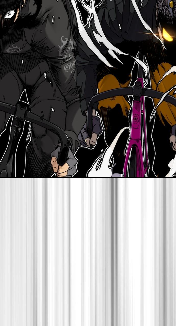 Wind Breaker SS4 - Manhwa Chap 112 - Next Chap 113