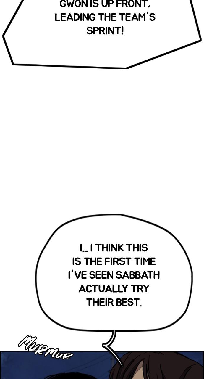 Wind Breaker SS4 - Manhwa Chap 112 - Next Chap 113