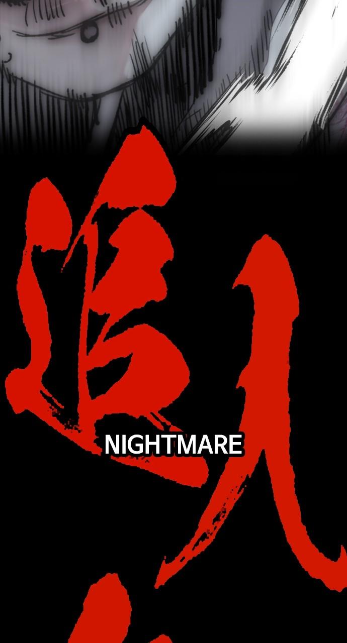Wind Breaker SS4 - Manhwa Chap 112 - Next Chap 113