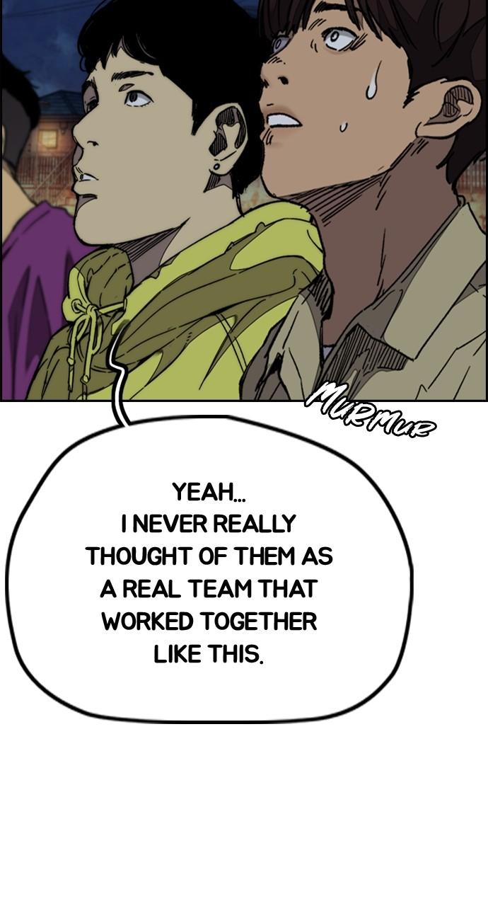 Wind Breaker SS4 - Manhwa Chap 112 - Next Chap 113