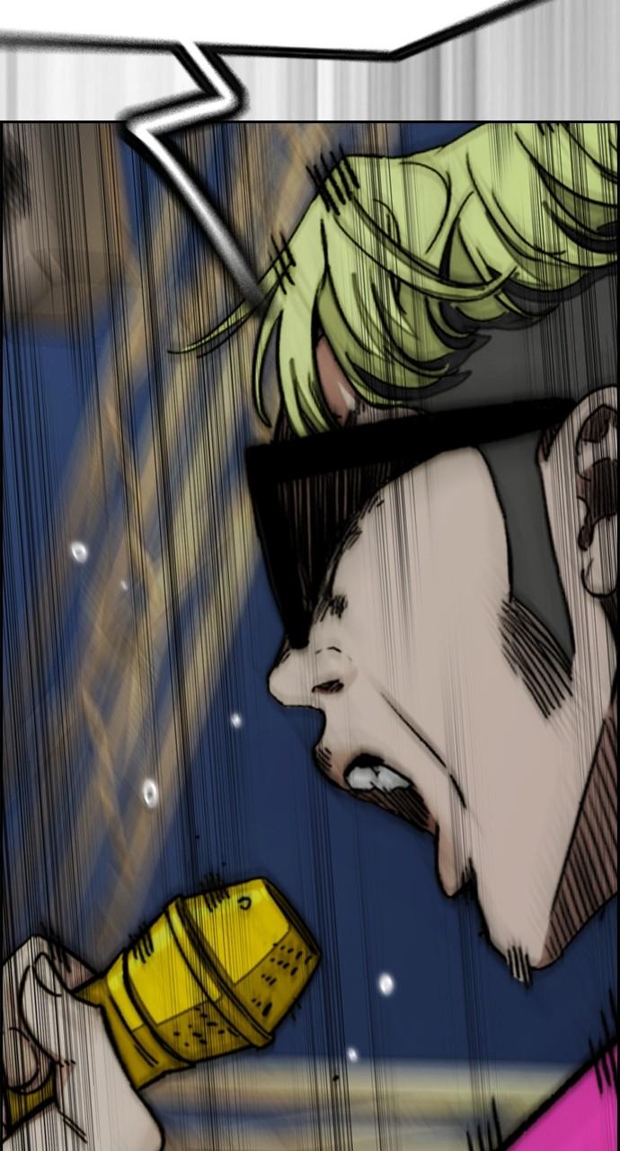 Wind Breaker SS4 - Manhwa Chap 112 - Next Chap 113