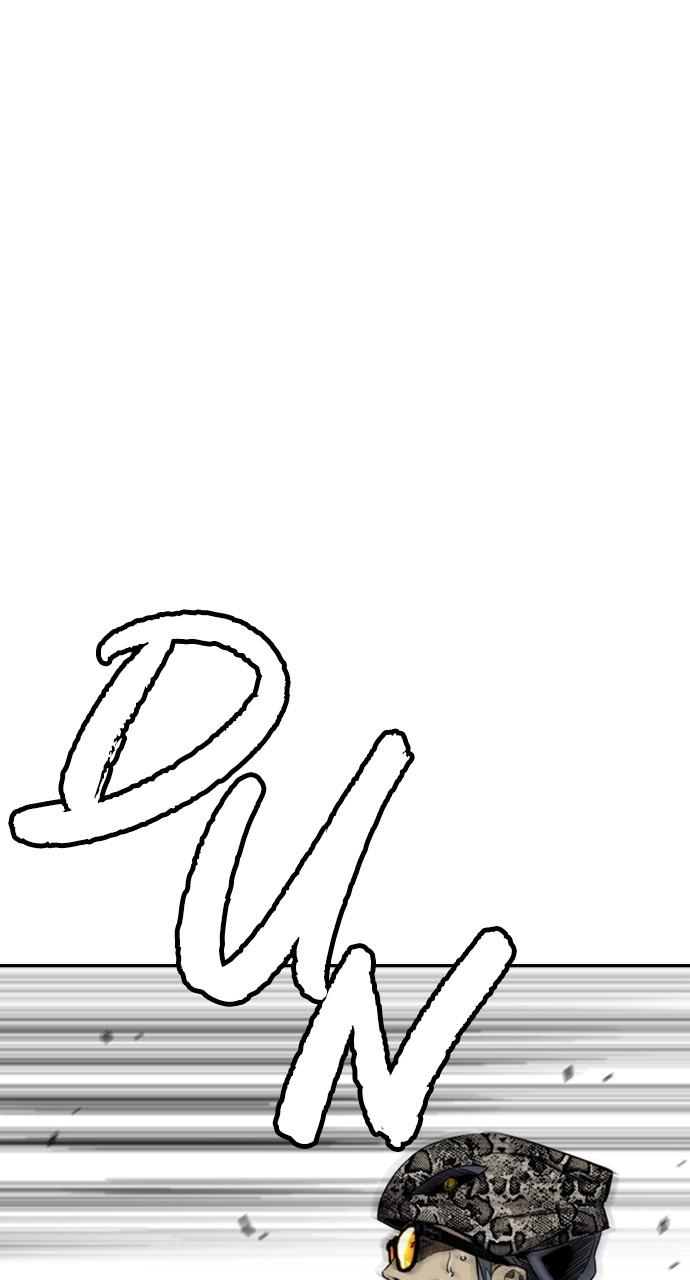 Wind Breaker SS4 - Manhwa Chap 113 - Next Chap 114