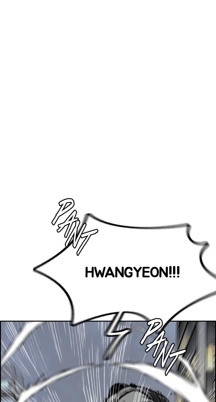 Wind Breaker SS4 - Manhwa Chap 113 - Next Chap 114