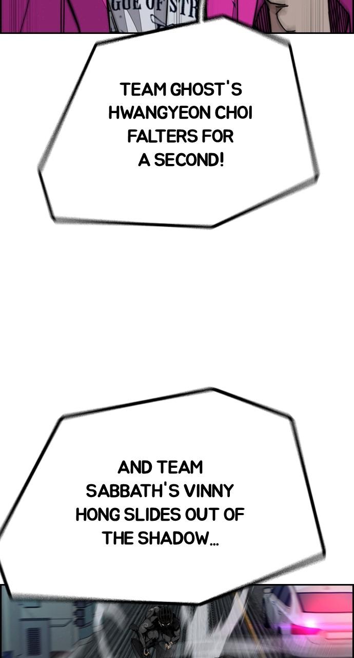 Wind Breaker SS4 - Manhwa Chap 113 - Next Chap 114