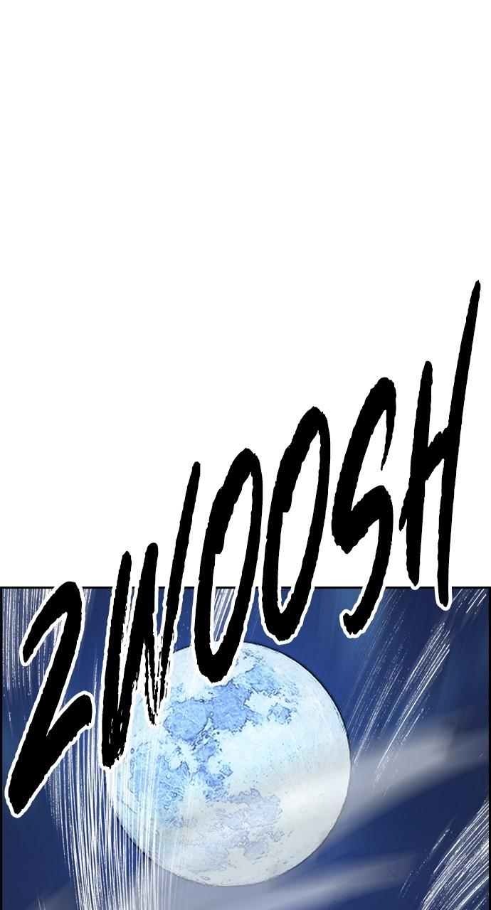 Wind Breaker SS4 - Manhwa Chap 113 - Next Chap 114