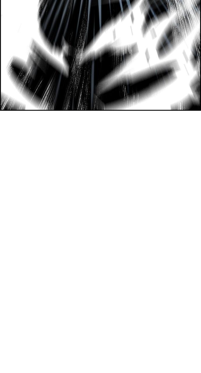 Wind Breaker SS4 - Manhwa Chap 113 - Next Chap 114