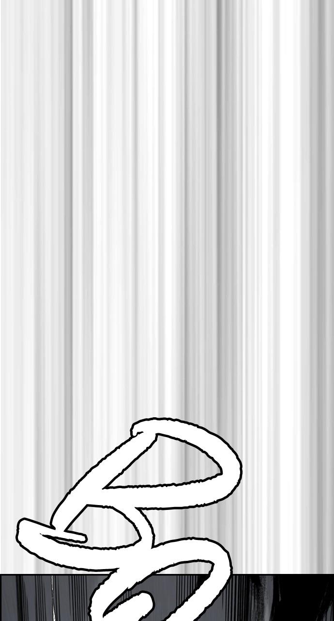 Wind Breaker SS4 - Manhwa Chap 113 - Next Chap 114