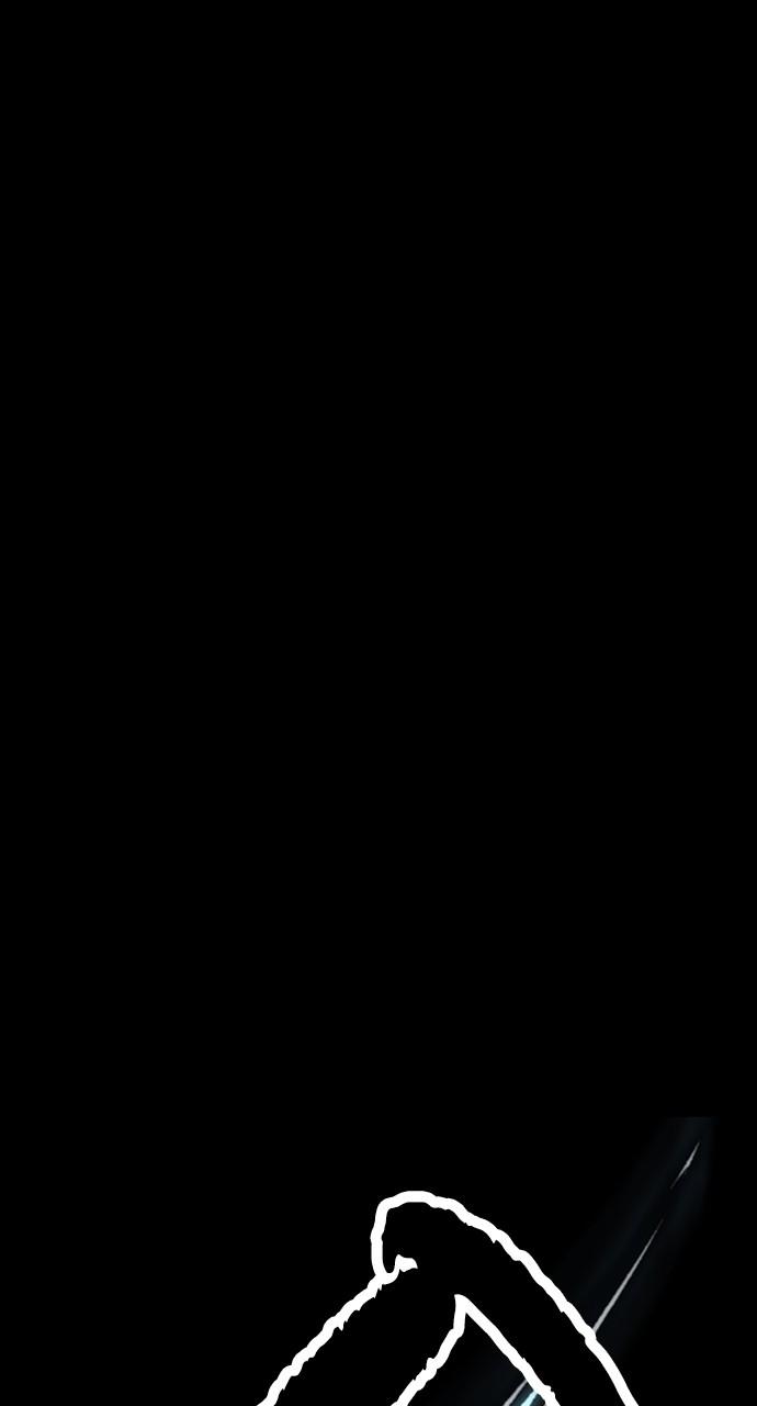 Wind Breaker SS4 - Manhwa Chap 113 - Next Chap 114