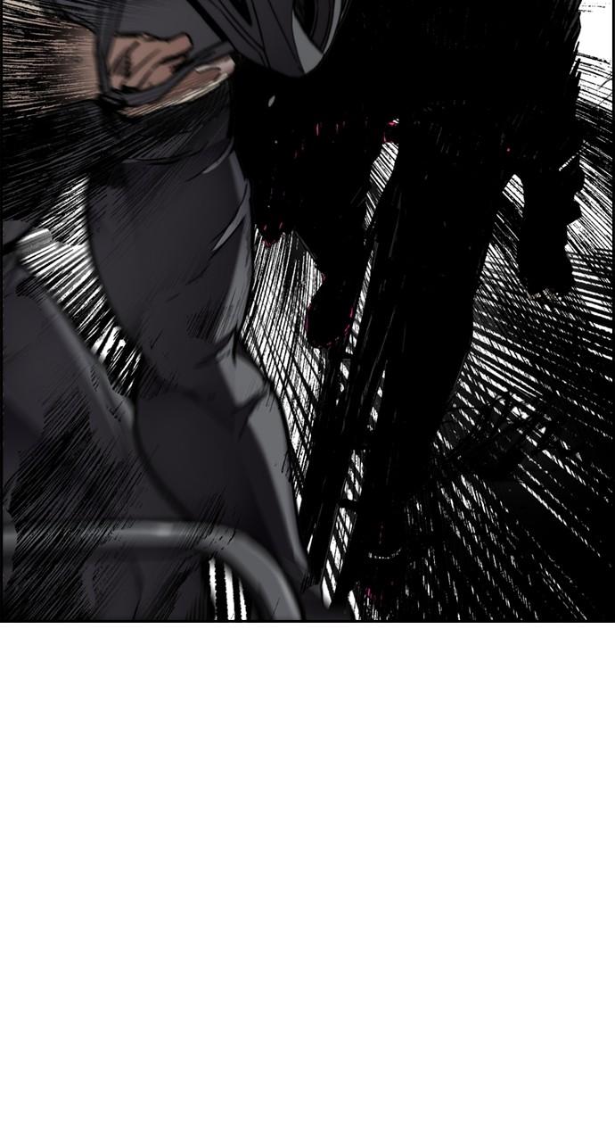 Wind Breaker SS4 - Manhwa Chap 113 - Next Chap 114