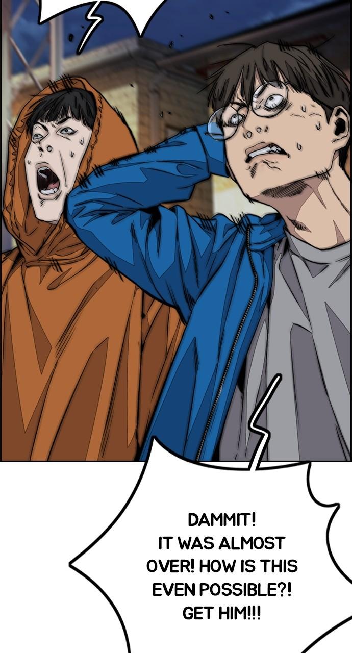 Wind Breaker SS4 - Manhwa Chap 113 - Next Chap 114